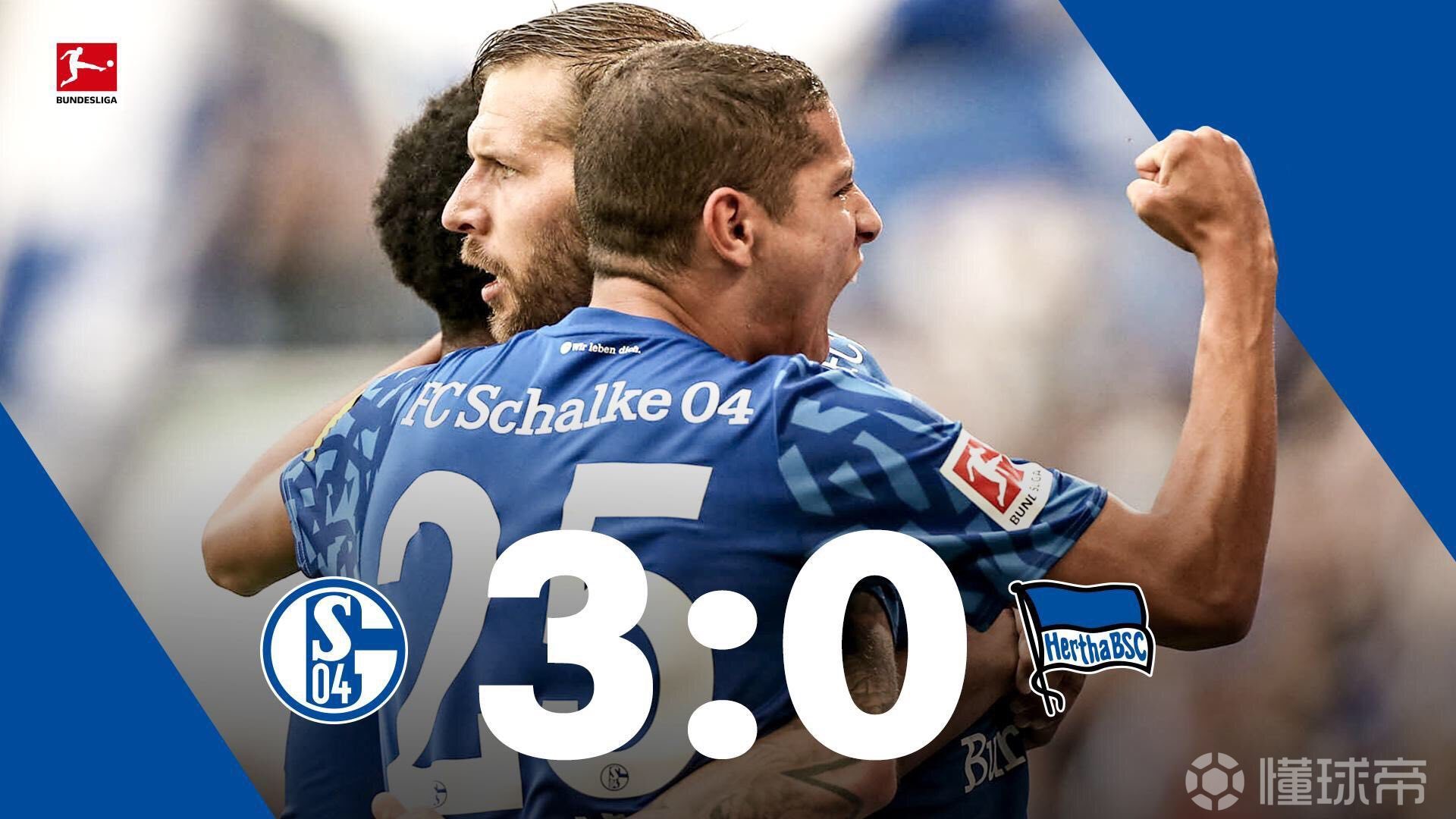 熊猫直播平台-包含柏林赫塔力克汉堡，积分榜攀登至前五的位置的词条