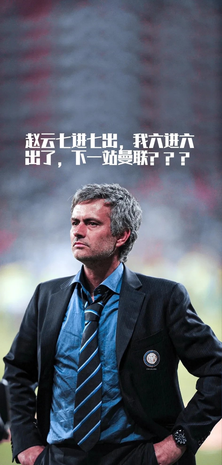 熊猫直播-穆里尼奥任命为热刺主教练备战下赛季