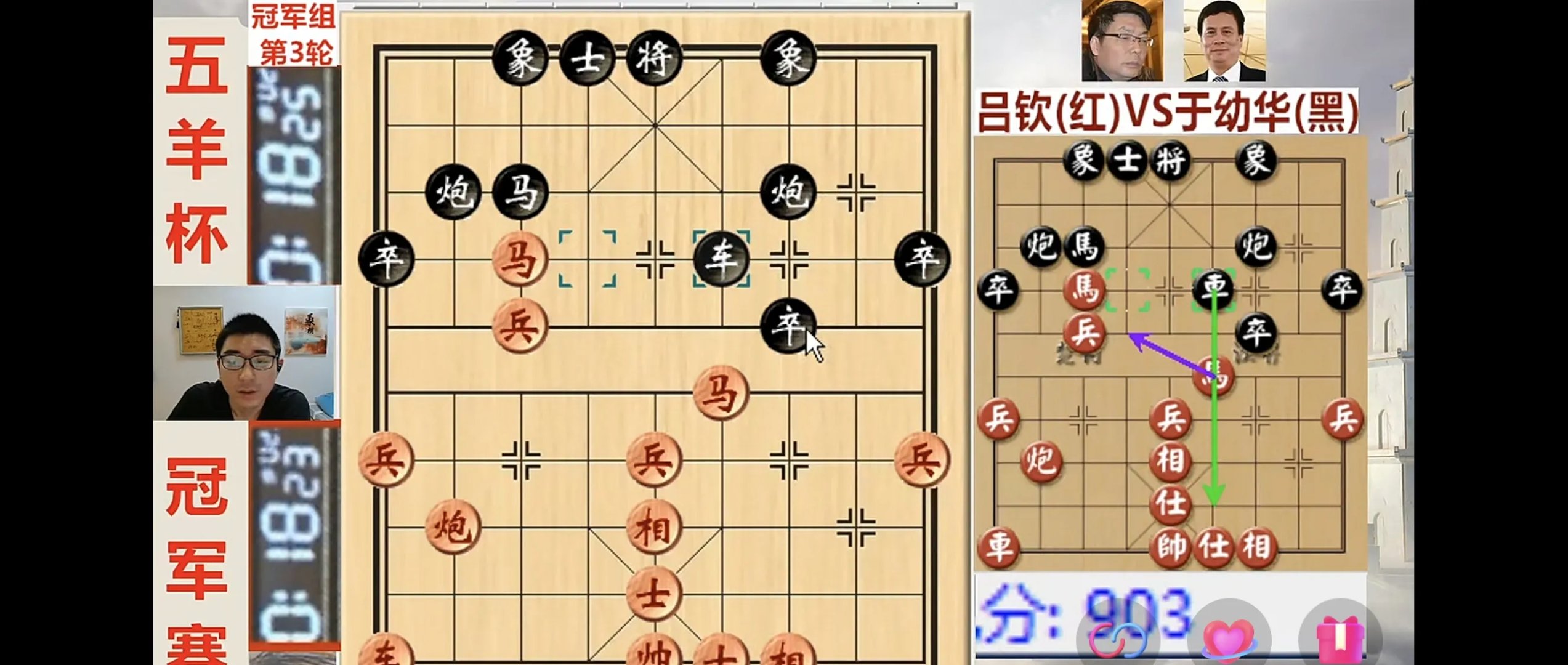 TL鏖战T1,369操刀奇招英雄翻盘鏖战多局半决赛,技惊四座 TL鏖战T1,369操刀奇招英雄翻盘鏖战多局半决赛,技惊四座