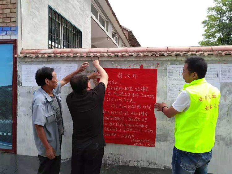 海民狂放双明自探,秋晋保升场的简单介绍 海民狂放双明自探,秋晋保升场的简单介绍