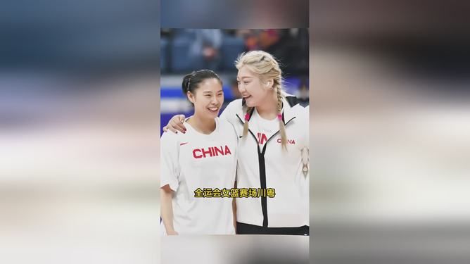 一触即发，赛场绝对亮点不容错过