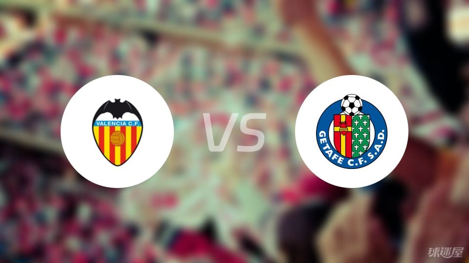 熊猫直播平台-瓦伦西亚主场胜出，取得连胜势头的简单介绍