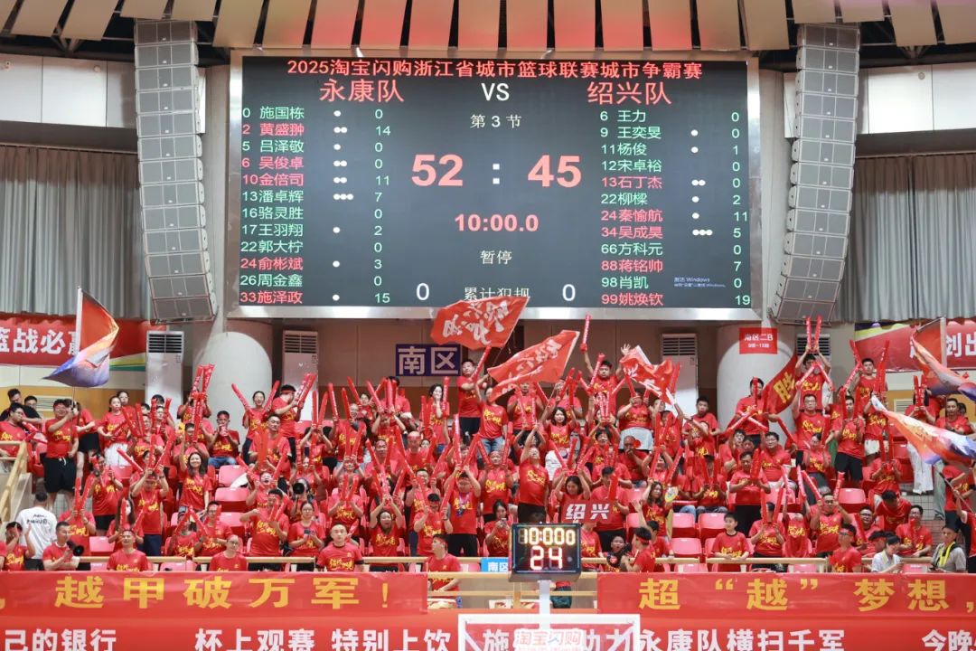 Panda Sports-主场获胜，晋级前景渺无音信